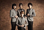 星野源「THE BAWDIES」15枚目/25