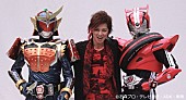 ＭＩＴＳＵＲＵ　ＭＡＴＳＵＯＫＡ　ＥＡＲＮＥＳＴ　ＤＲＩＶＥ「仮面ライダーイベントに松岡充が登場「僕もドライブに出演させて」」1枚目/5