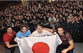 「全米6週連続1位を記録したマジック！が初来日公演を実施、ネゴシックスもサプライズ登場」1枚目/3
