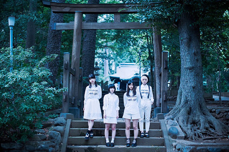 元BiSコショージ率いる“Maison book girl”メンバー発表＆初お披露目決定