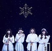 Ｓｉｌｅｎｔ　Ｓｉｒｅｎ「シングル『恋い雪』　通常盤」10枚目/11