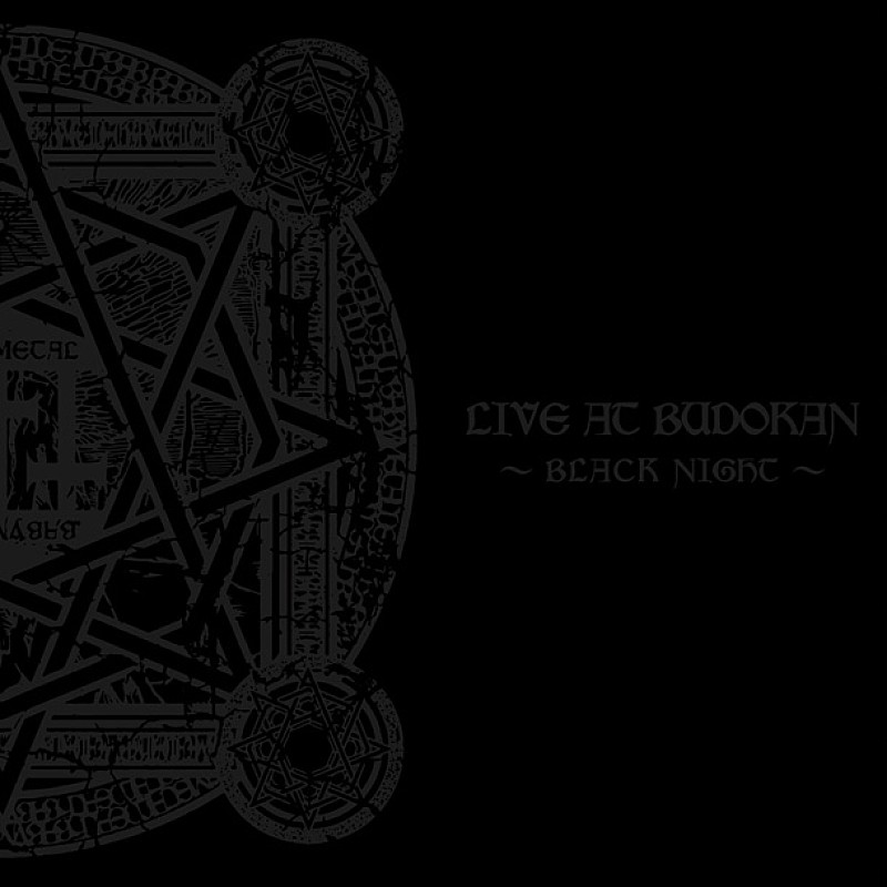 BABYMETAL「ライブCD『LIVE AT BUDOKAN ～BLACK NIGHT～』
※ライブ映像作品『LIVE AT BUDOKAN “BUDO-CAN” LIMITED BOX』に同封」5枚目/5