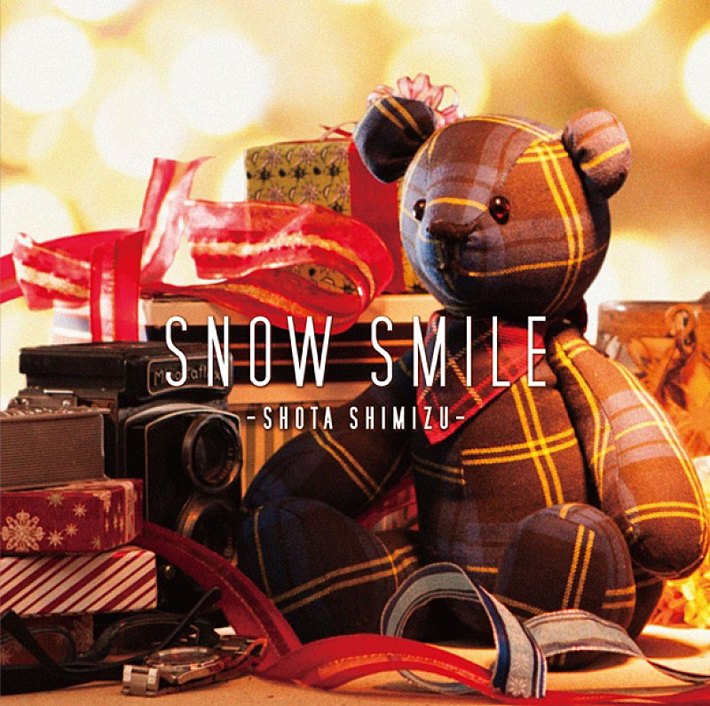 清水翔太「シングル『SNOW SMILE』　初回生産限定盤」2枚目/3