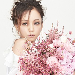 「安室奈美恵 最新シングル本日発売“男女の駆け引き”表現したMVも話題」
