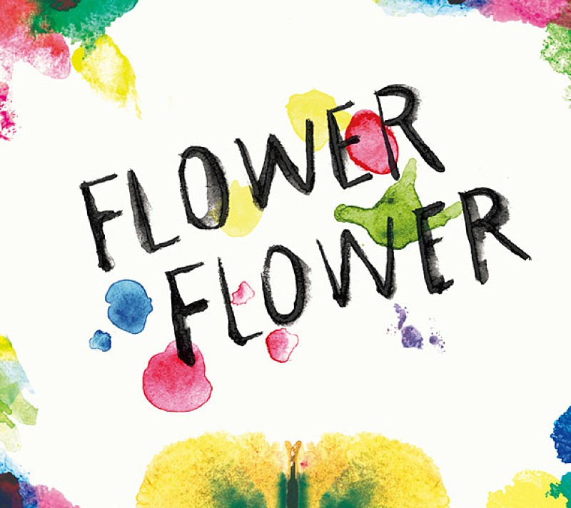 ＦＬＯＷＥＲ　ＦＬＯＷＥＲ「アルバム『実』　初回生産限定盤」2枚目/3