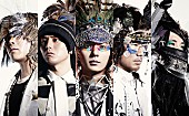 ＴＨＥ　ＴＵＲＴＬＥＳ　ＪＡＰＡＮ「亀田誠治、flumpool山村＆阪井のSPユニット 新たにレミオロメン神宮、磯貝サイモン参加」1枚目/1