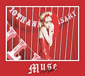 加藤ミリヤ×清水翔太「アルバム『MUSE』　初回生産限定盤」6枚目/7