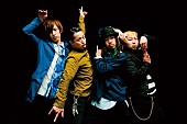 Ｒｈｙｔｈｍｉｃ　Ｔｏｙ　Ｗｏｒｌｄ「Rhythmic Toy World 両A面Sg詳細発表＆レコ発ワンマンツアー開催決定」1枚目/2