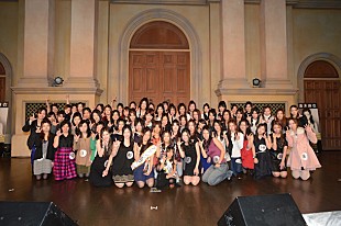 「倉木麻衣 100人の倉木麻衣と「Love, Day After Tomorrow」大合唱」