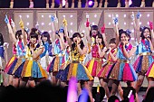 HKT48「」2枚目/8