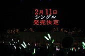 HKT48「」8枚目/8