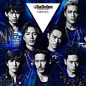 三代目 J Soul Brothers from EXILE TRIBE「「O.R.I.O.N.」
＜CD ONLY＞RZCD-59751　1,296円（tax in.）」3枚目/3