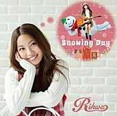 Ｒｉｈｗａ「シングル『Snowing Day』　通常盤」3枚目/3