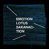 サカナクション「シングル『さよならはエモーション/蓮の花』」2枚目/2