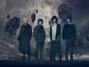 「BUMP OF CHICKEN 映画『寄生獣』主題歌のMV完成、藤原基央にもパラサイトが!?」