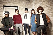 Ｃｚｅｃｈｏ　Ｎｏ　Ｒｅｐｕｂｌｉｃ「クリスマスのなんばCITYにてチェコ、かりゆし58、back numberの清水依与吏による「ROCK KIDS 802」公開収録を実施」1枚目/3