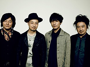 「quasimode、無期限の活動休止を発表＆2月にラスト・ライブを開催」