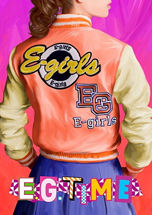 「E-girls　2015年元旦リリースの3rdアルバム詳細＆ジャケ写真解禁」