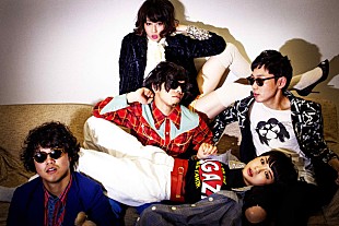 「タヒチ80 シティポップシーン最右翼“Awesome City Club”サポートアクト抜擢」