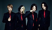 GLAY「GLAY 13年ぶり出演の『FNS歌謡祭』で「百花繚乱」「HOWEVER」」1枚目/1