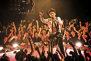 「福山雅治 限定グッズはTバックパンツ！　男性限定LIVEではキャッシュバックも決定！」