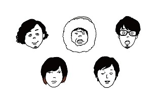 「キュウソネコカミ 『ドラゴンボール改』に新曲「GALAXY」提供」