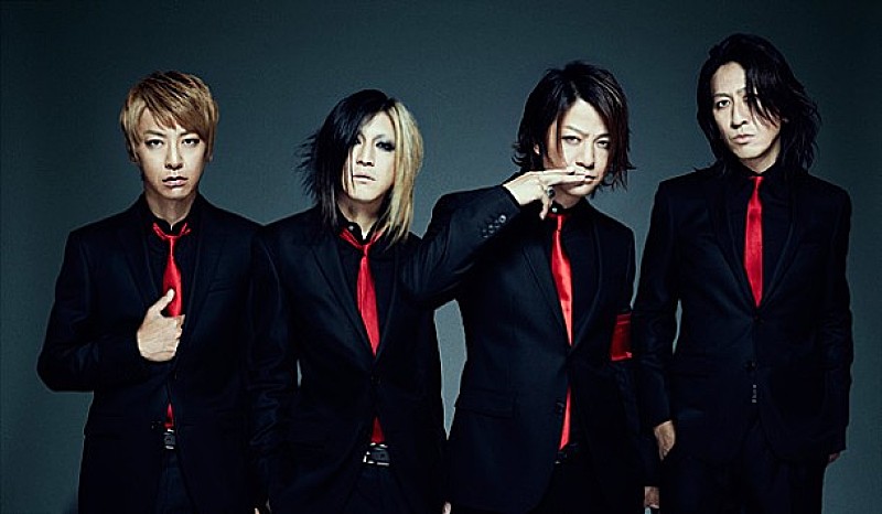 GLAY「」4枚目/4