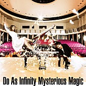 Do As Infinity「シングル『Mysterious Magic』　CD＋DVD盤」3枚目/4