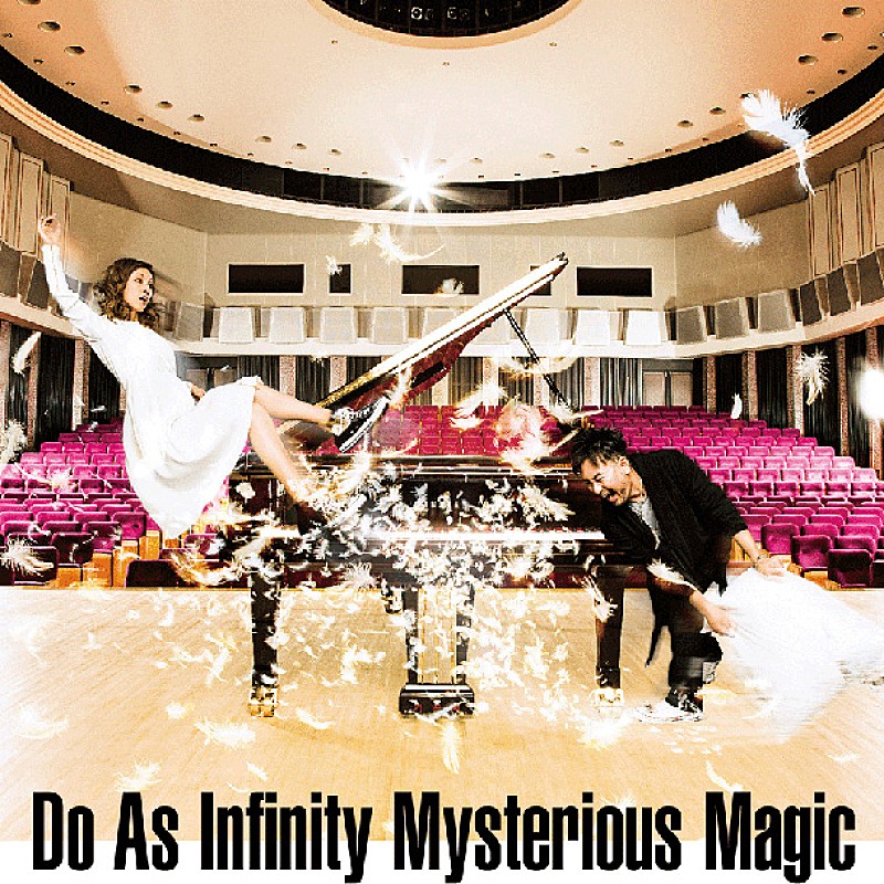 Do As Infinity「シングル『Mysterious Magic』　CD＋DVD盤」3枚目/4