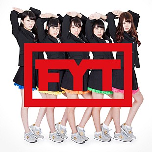 「教師型アイドルグループ“FYT”ビーバップ世代に堪らないMV全編初公開」