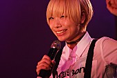 蟲ふるう夜に「」33枚目/87