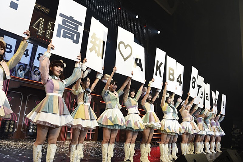 AKB48「」5枚目/19