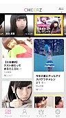 小桃音まい「」3枚目/5