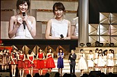 AKB48「【第4回AKB48紅白対抗歌合戦】の模様」7枚目/53