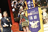 AKB48「【第4回AKB48紅白対抗歌合戦】の模様」47枚目/53