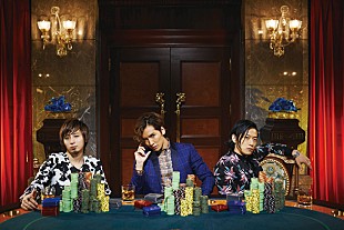 「w-inds. 新曲「FANTASY」のミュージックビデオ解禁」
