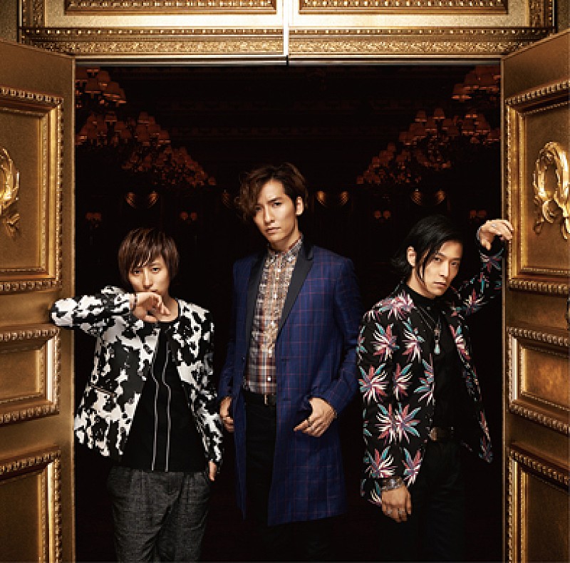 w-inds.「シングル『FANTASY』　通常盤」4枚目/4