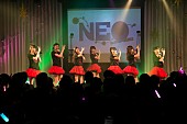 ＮＥＯ×Ｄｏｌｌ☆Ｅｌｅｍｅｎｔｓ「NEO from アイドリング!!!」9枚目/16