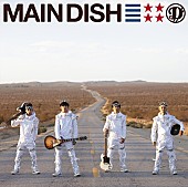 DISH//「アルバム『MAIN DISH』　通常盤」3枚目/4