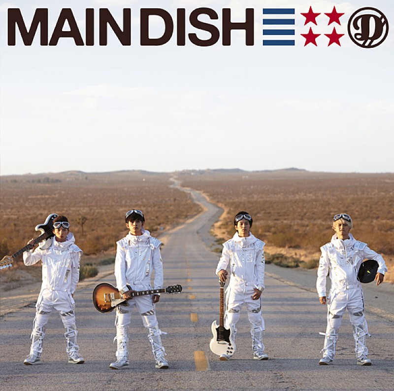 DISH//「アルバム『MAIN DISH』　通常盤」3枚目/4