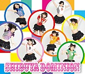 Ｌａ　ＰｏｍＰｏｎ「シブヤDOMINION/Tokyo Cheer2 Party/La PomPon アイドル応援アプリ『CHEERZ』参加」1枚目/4