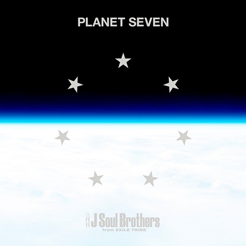 三代目 J Soul Brothers from EXILE TRIBE「」2枚目/2