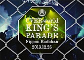 UVERworld「」4枚目/8