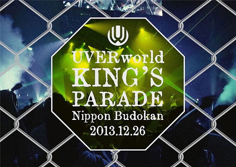 UVERworld「」4枚目/8