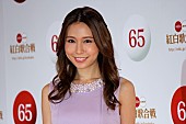 嵐「」18枚目/53