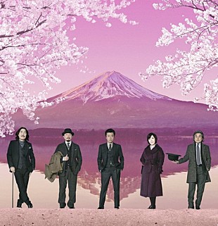 「サザン、約10年ぶりのニューアルバム発売＆5大ドーム含む全国ツアー開催決定」