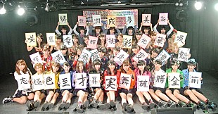 「SUPER☆GiRLSらiDOL Street所属の4組がアキバソフマップ一号店をジャック！ 福袋の景品はまさかの観客1名ライブ」
