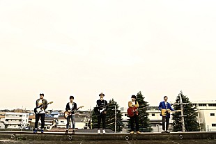 「ヒラオコジョー・ザ・グループサウンズ 新曲「流れ星たち」の無料DLがスタート」