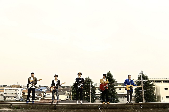 「ヒラオコジョー・ザ・グループサウンズ 新曲「流れ星たち」の無料DLがスタート」1枚目/2