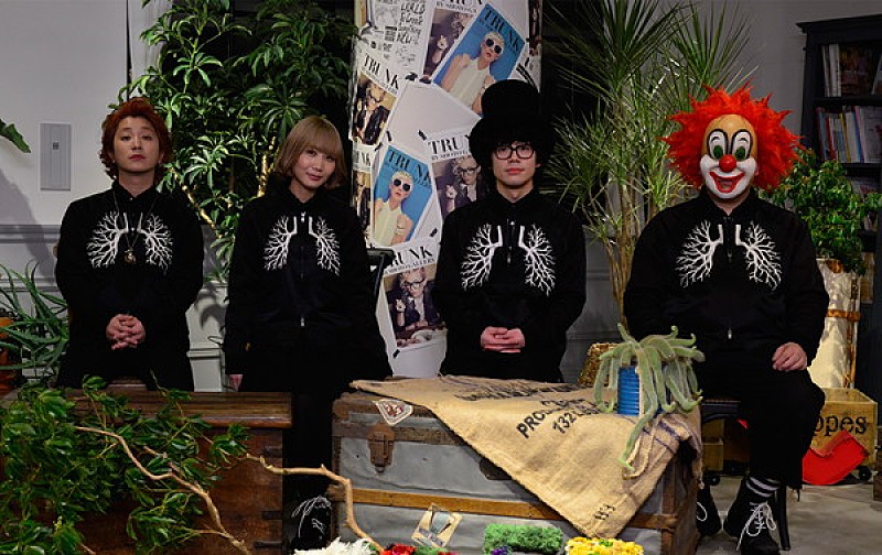 SEKAI NO OWARI 新作AL『Tree』に迫る特番がスペシャで放送決定